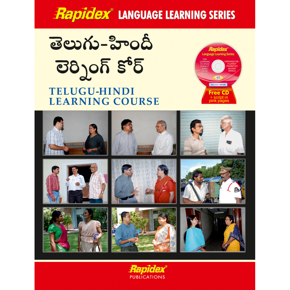 rapidex-language-learning-telugu-hindi